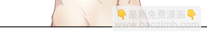 13 药不对症(1/2)-第14话