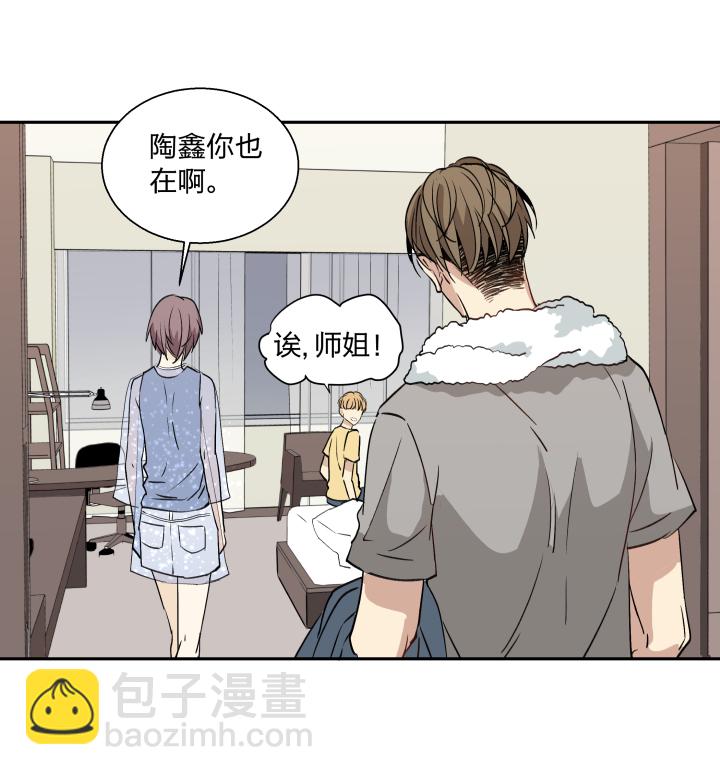 19 谎言守护着秘密-第20话