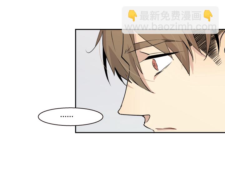 19 谎言守护着秘密-第20话