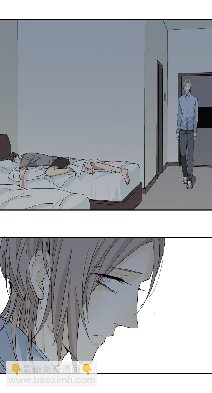 20 蒙尘的镜子-第22话