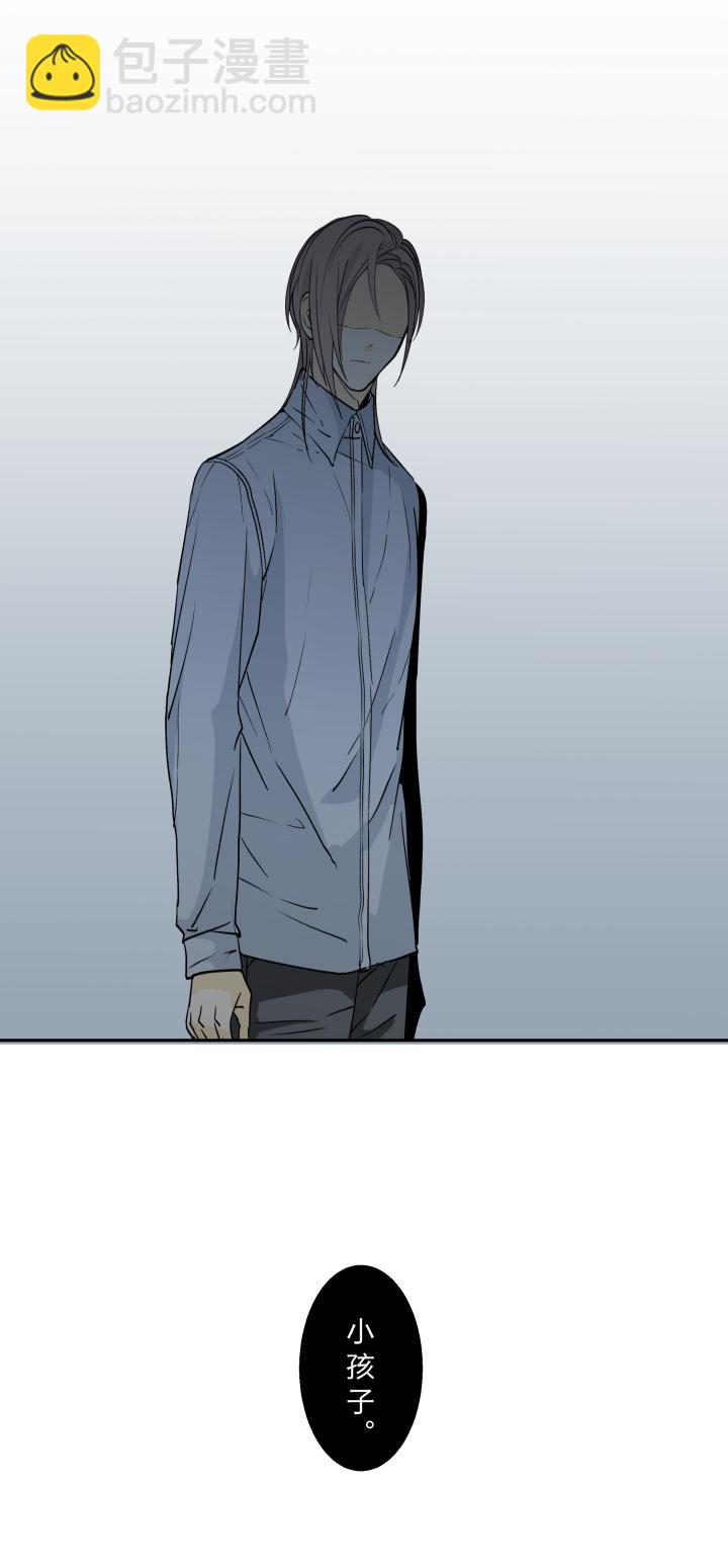 20 蒙尘的镜子-第22话