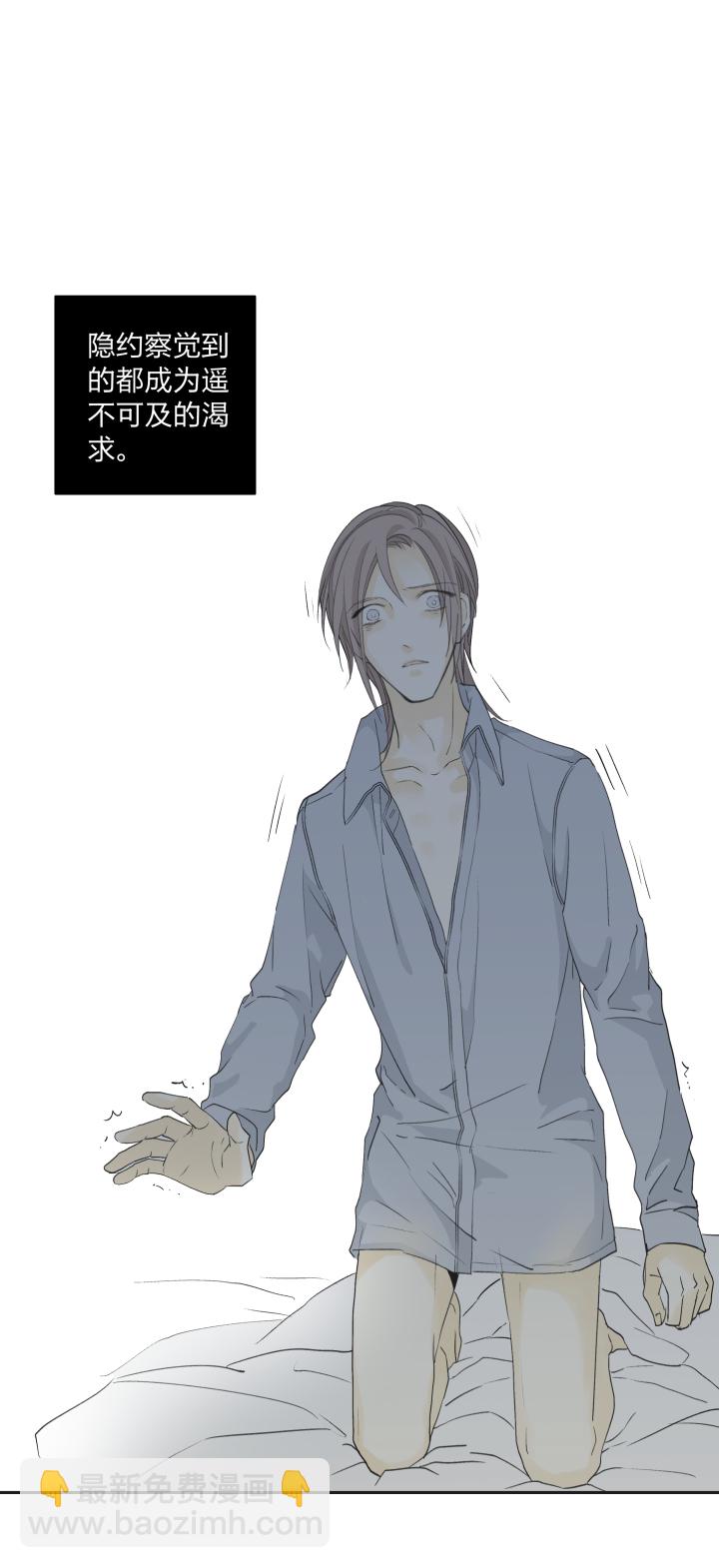 24 记忆中的笑颜-第26话