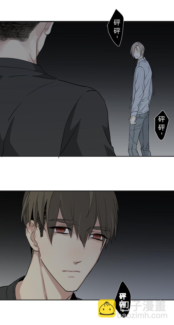 24 记忆中的笑颜-第26话