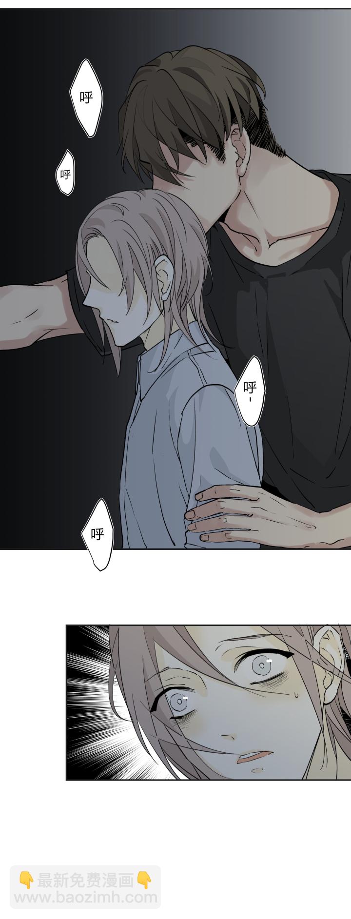 24 记忆中的笑颜-第26话