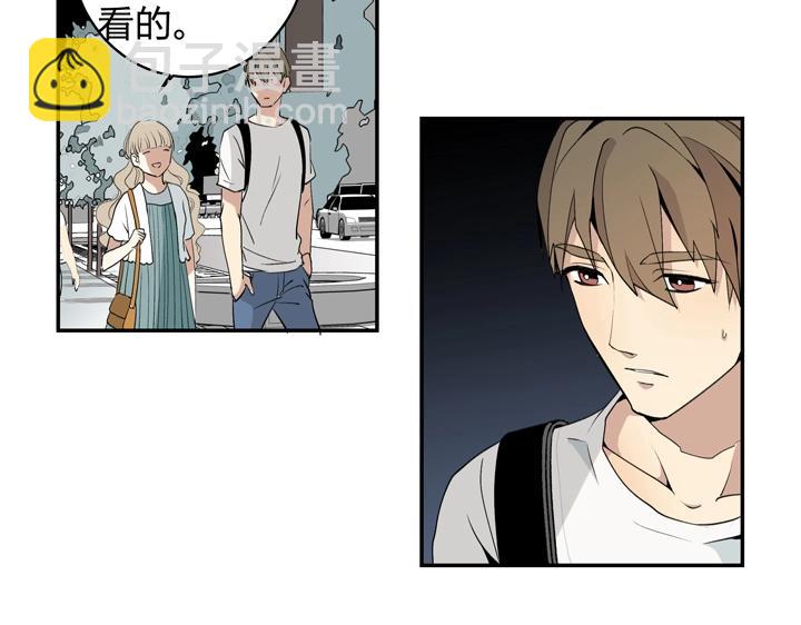 03 关我什么事！-第4话