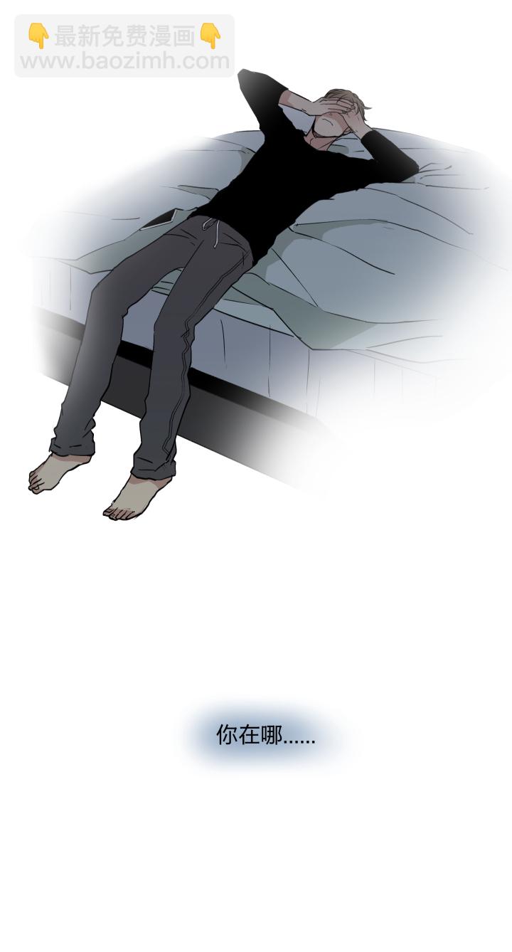 31 记不起意义的老物件-第34话