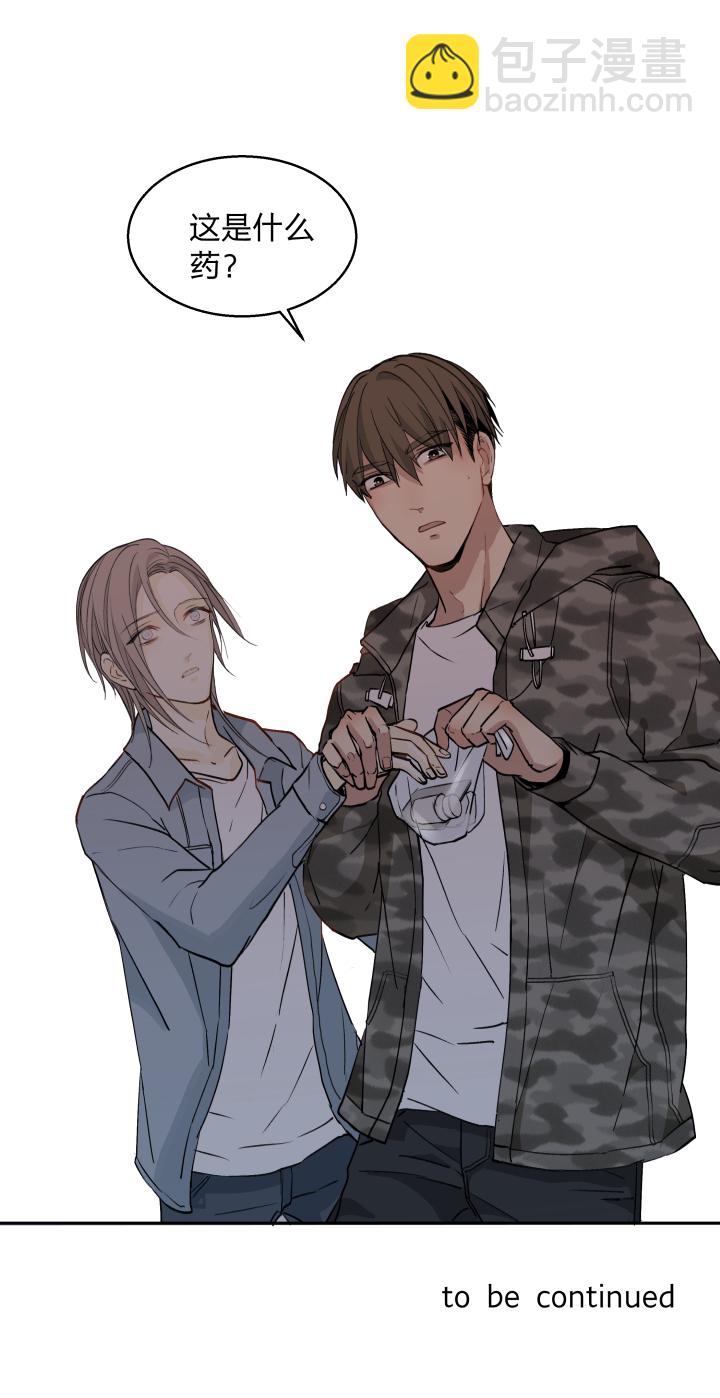 31 记不起意义的老物件-第34话