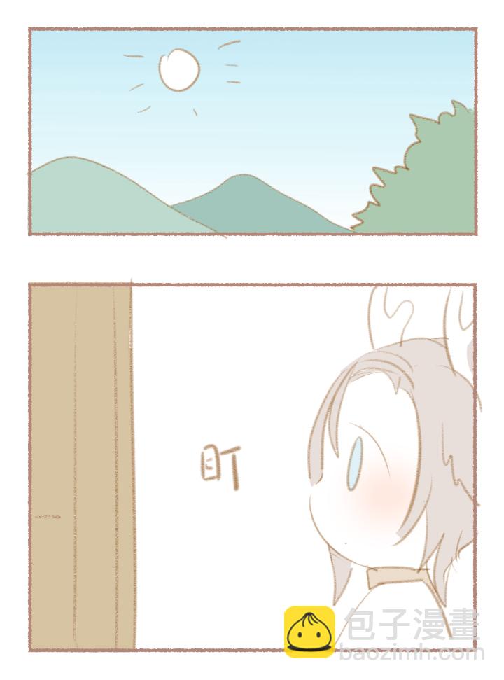 番外 哑巴鹿的饲养方法 4-7-第36话