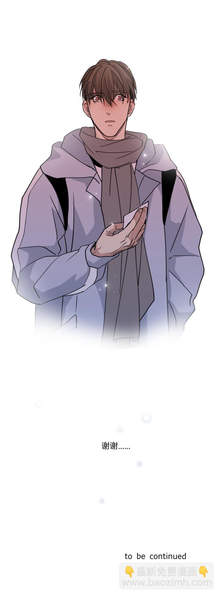 46 知道该怎么做的人-第50话