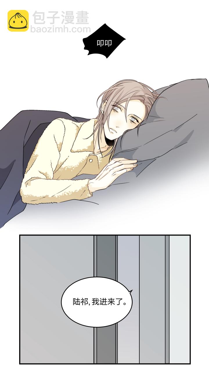 48 窥探囹圄-第52话