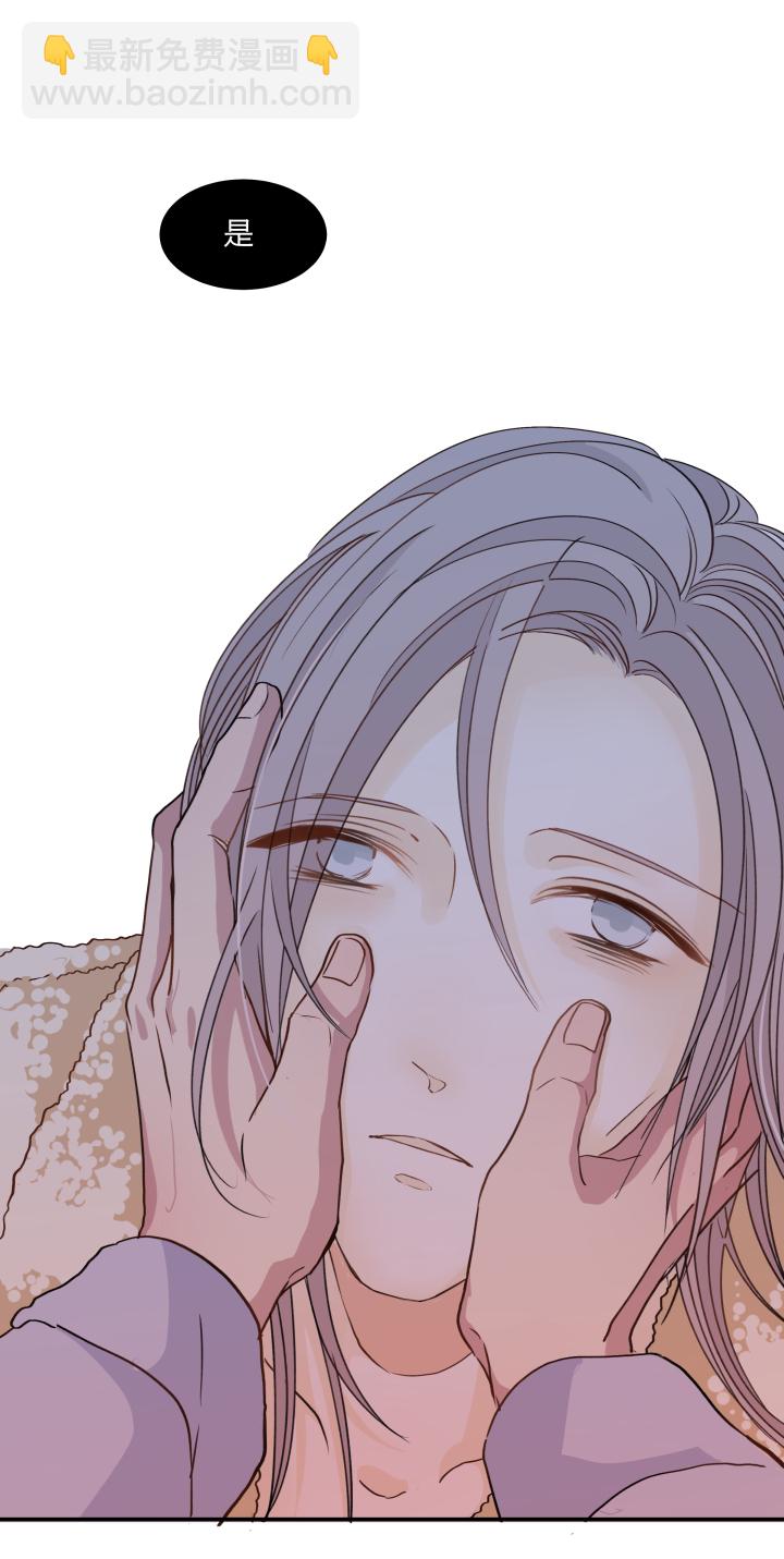 50 最长的黑夜-第54话