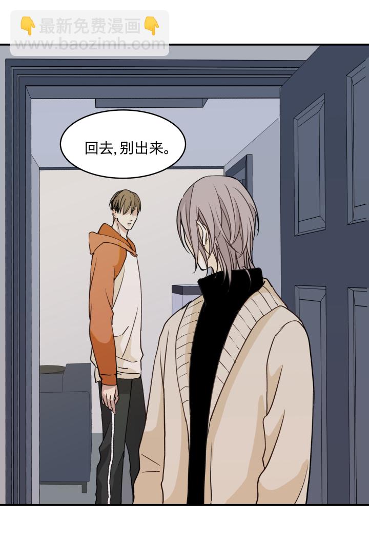 56 乐园.终-第60话