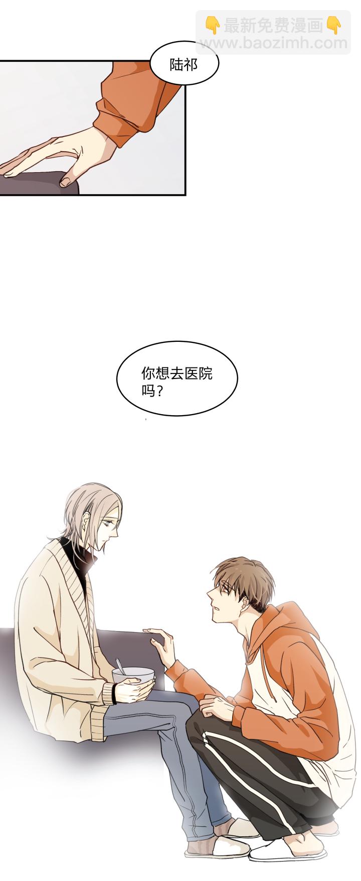 56 乐园.终-第60话