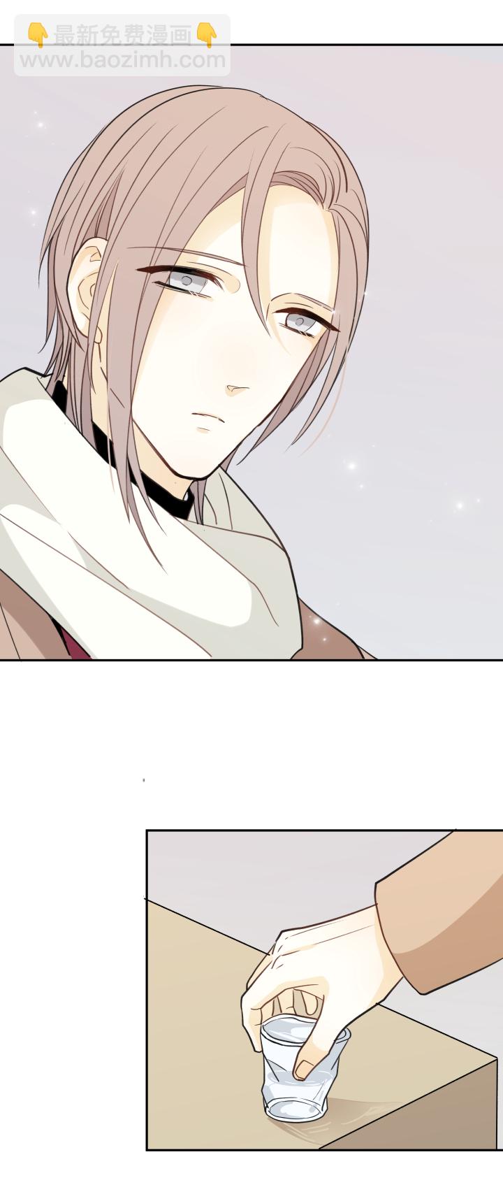 58 安全区域-第62话