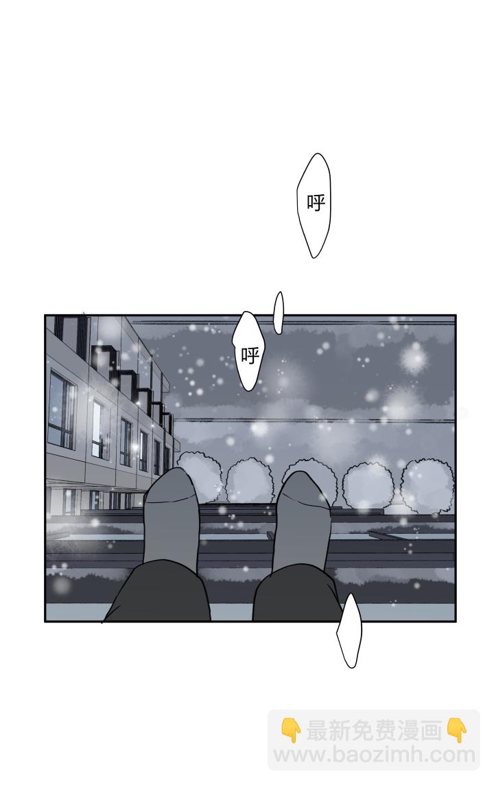 64 拾不回的，还拥有的-第68话