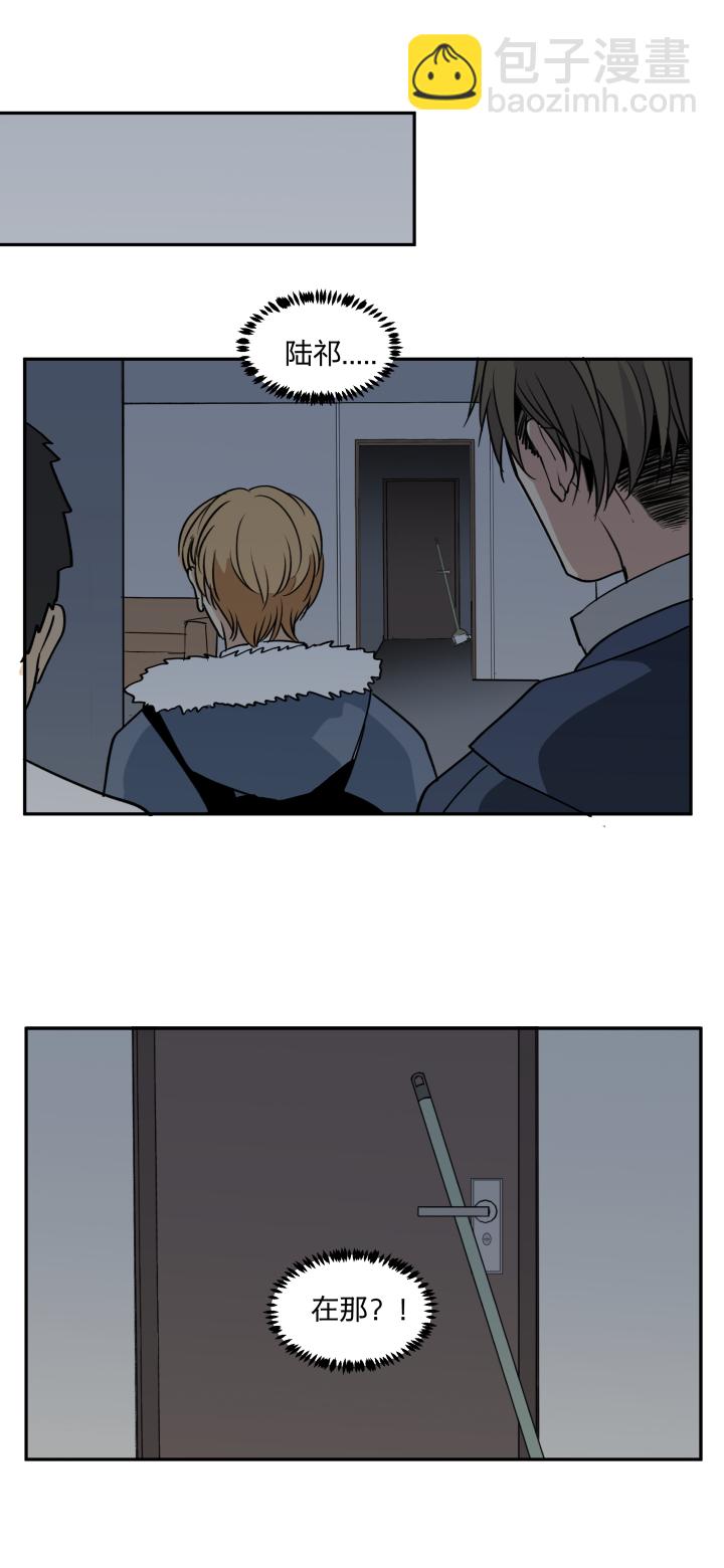 64 拾不回的，还拥有的-第68话