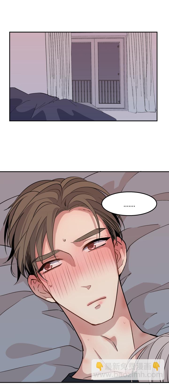 66 特效药-第70话