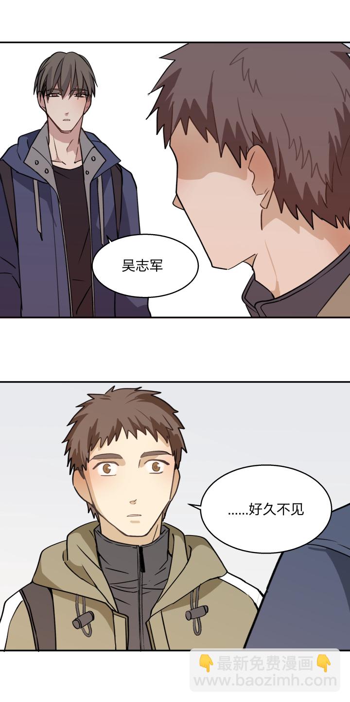 68 事情的另一面-第72话