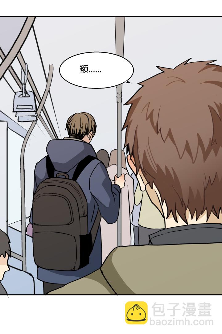 68 事情的另一面-第72话