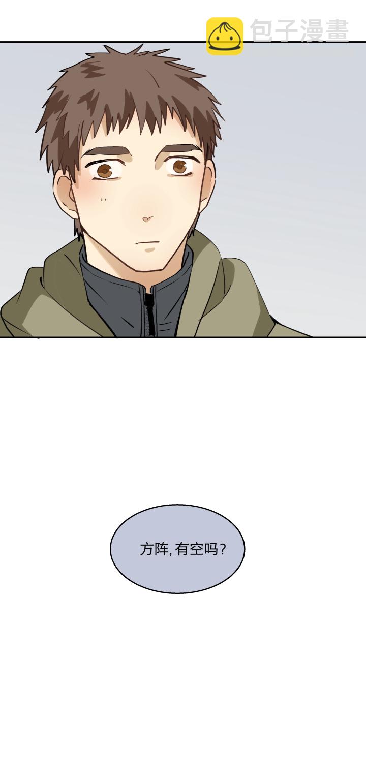 68 事情的另一面-第72话