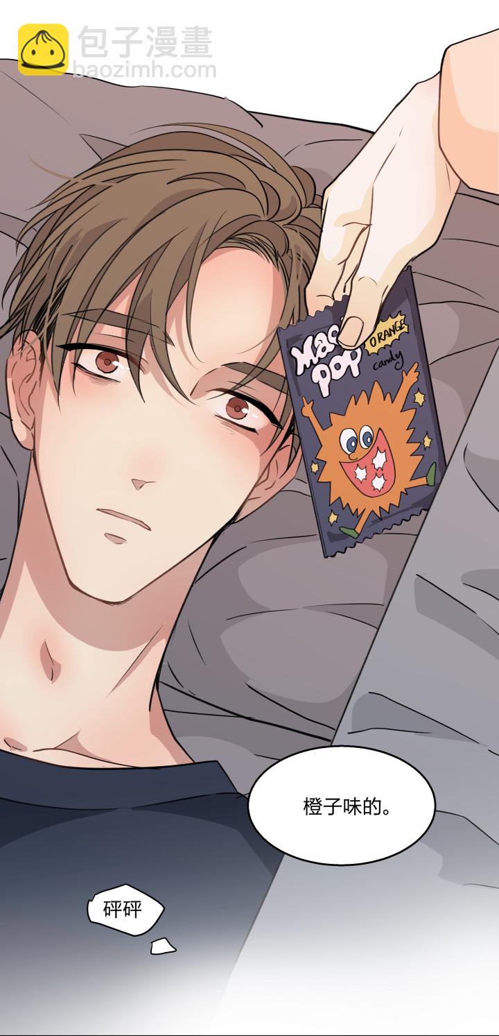 70 促膝而谈-第74话