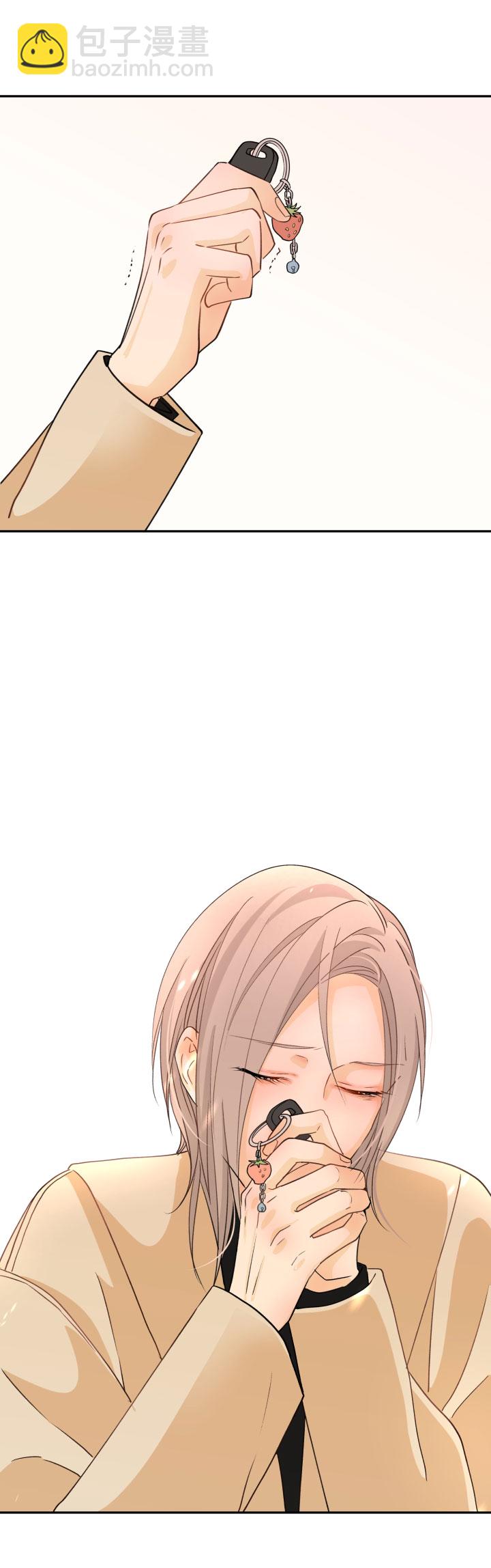 74 视若珍宝之人-第78话