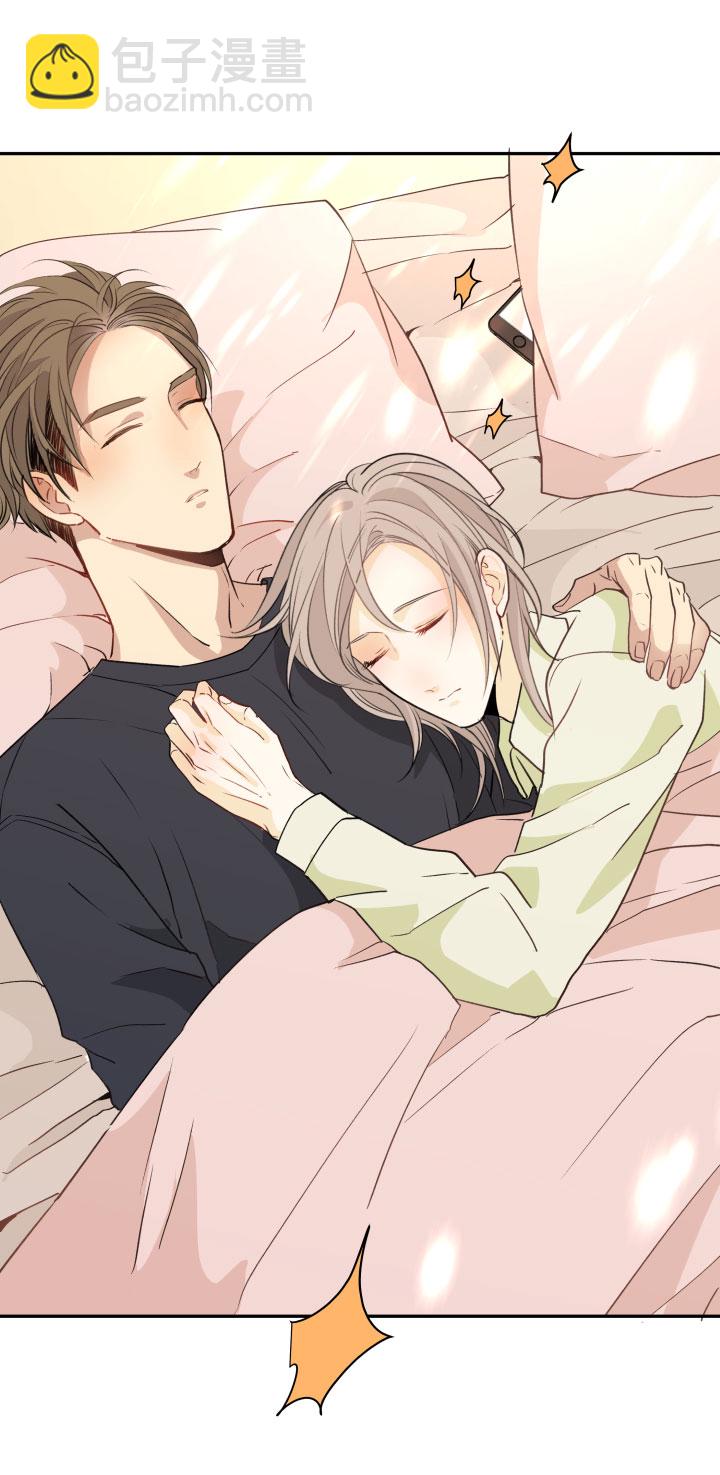 81 沉默不敌粘人精-第86话