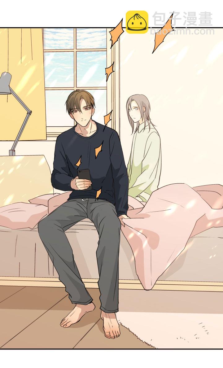 81 沉默不敌粘人精-第86话