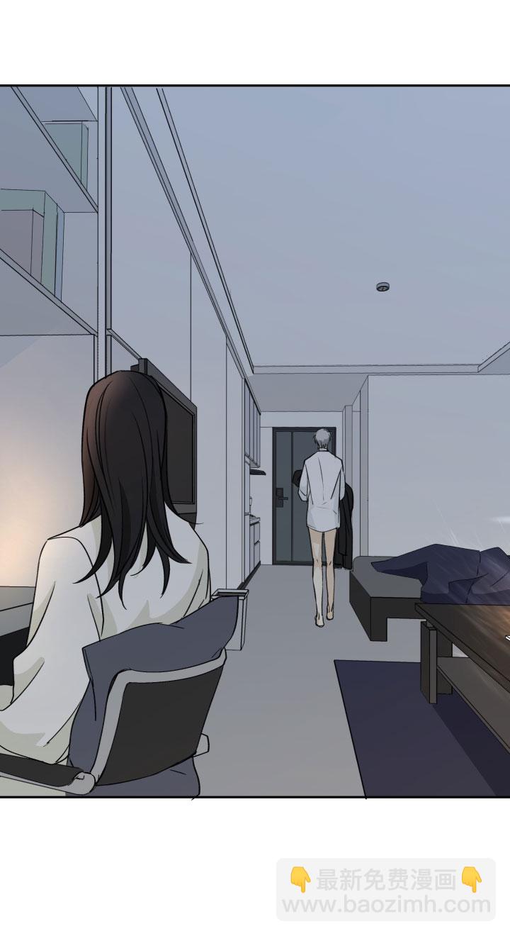 81 沉默不敌粘人精-第86话