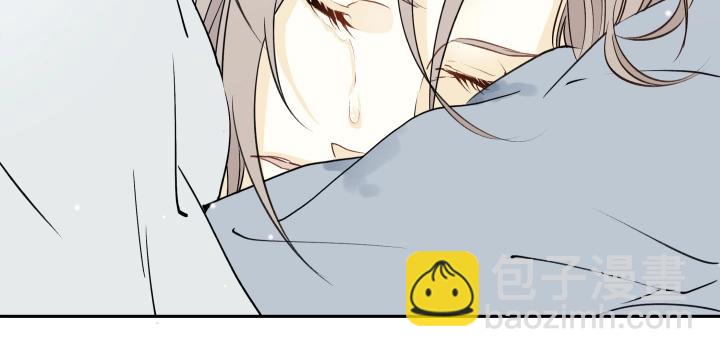 心之繭 - 09 迴響(1/2) - 2