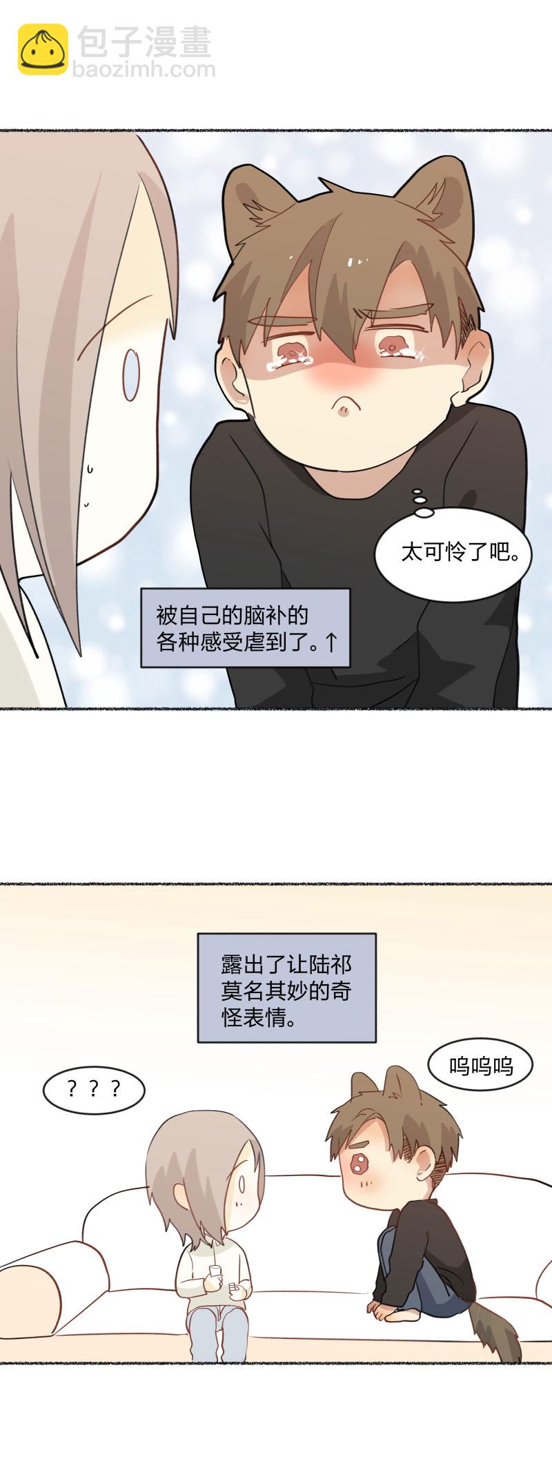 几则小故事＆圣诞新年通知-第100话