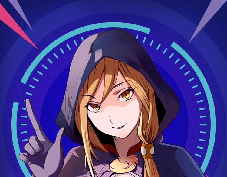 玖月时月带来平行世界全新故事！-第4话