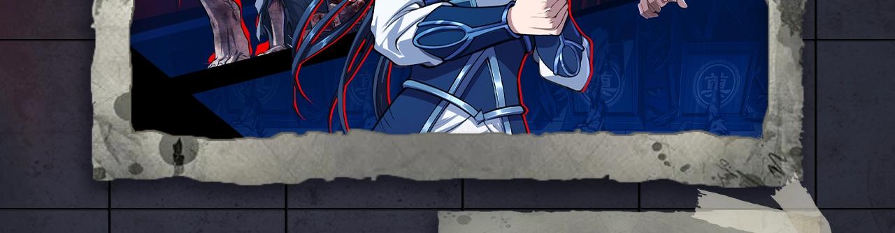 入坑邀请函-12月-第38话