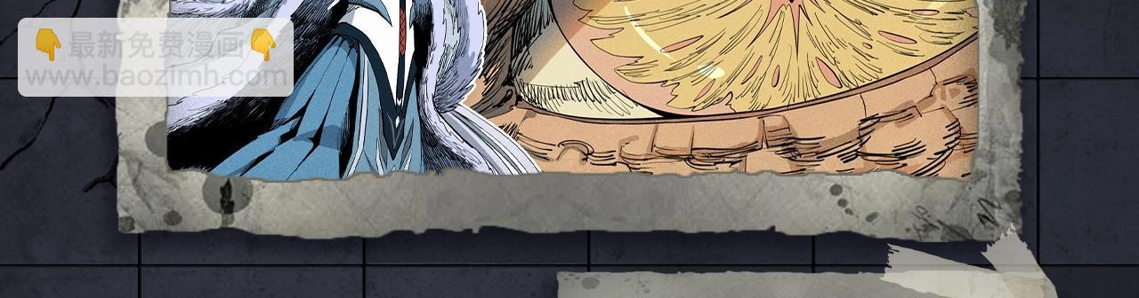 入坑邀请函-12月-第38话