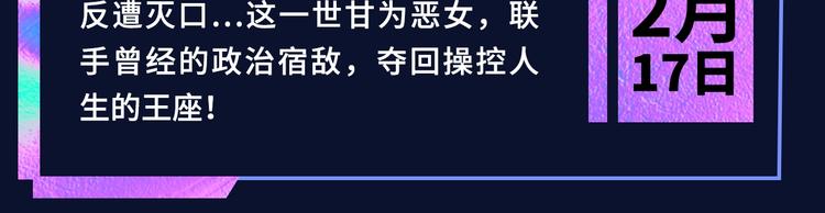 新作大放送 - 誠品，2021新作來了！！(2/3) - 1