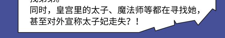 新作大放送 - 各類新作齊聚本週！快來康康～ - 3