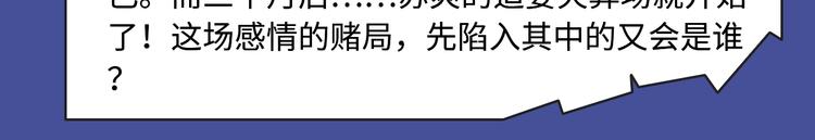 新作大放送 - 本期超多新作！等你來看~ - 6