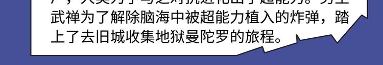 本期超多新作！等你来看~20