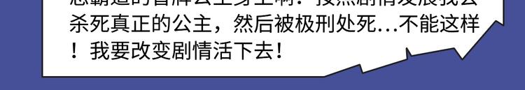 新作大放送 - 本期超多新作！等你来看~ - 3