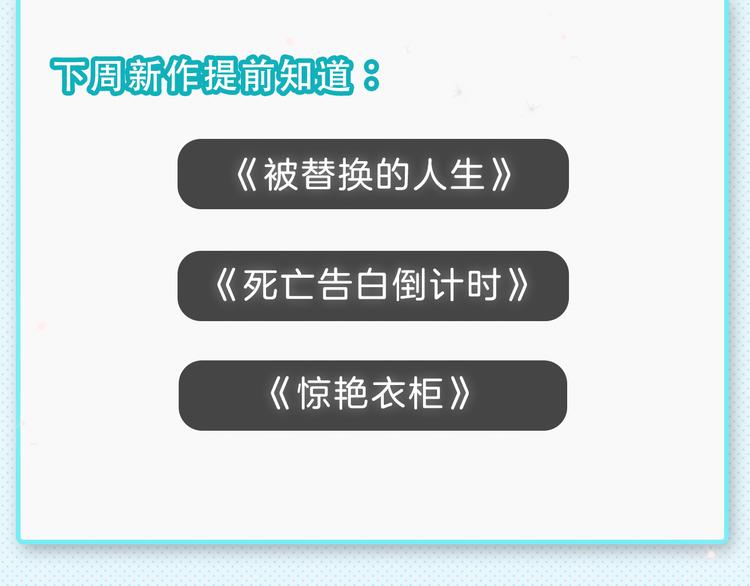 本周新作大合集18