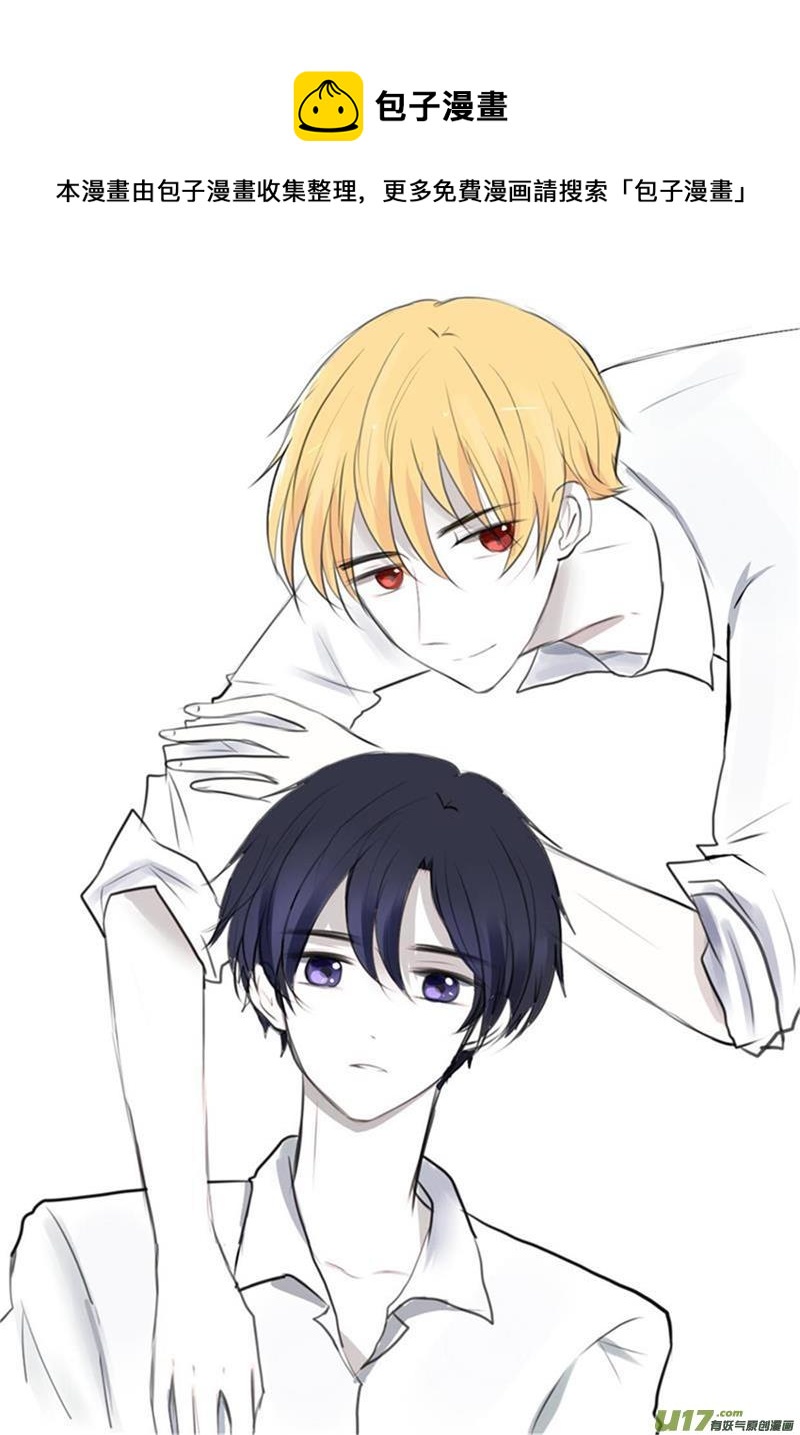 家暴现场了解一下-第18话