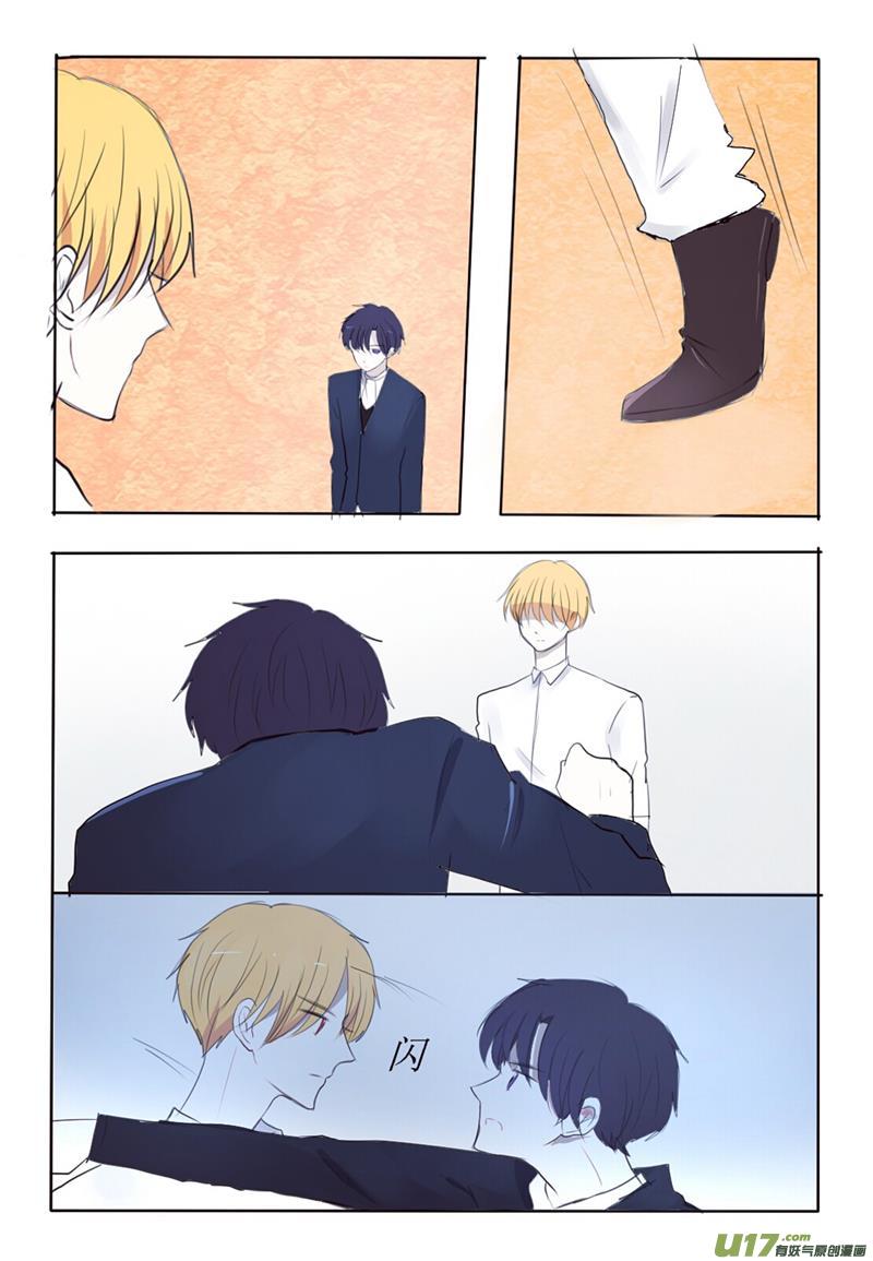 家暴现场了解一下-第18话