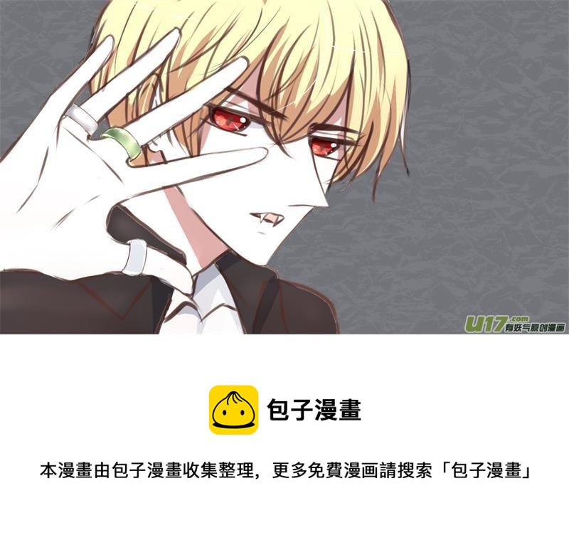 a gift for you-第30话