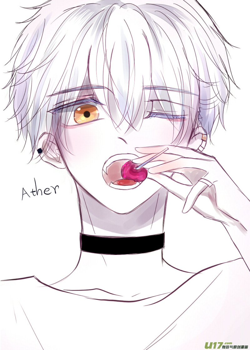 谁还不是个坑弟狂魔了-第80话