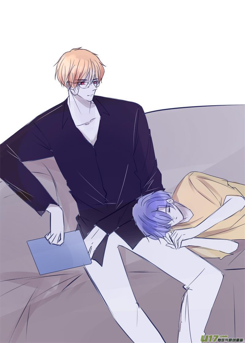 他大哥是丹尼尔啊？算了算了-第84话