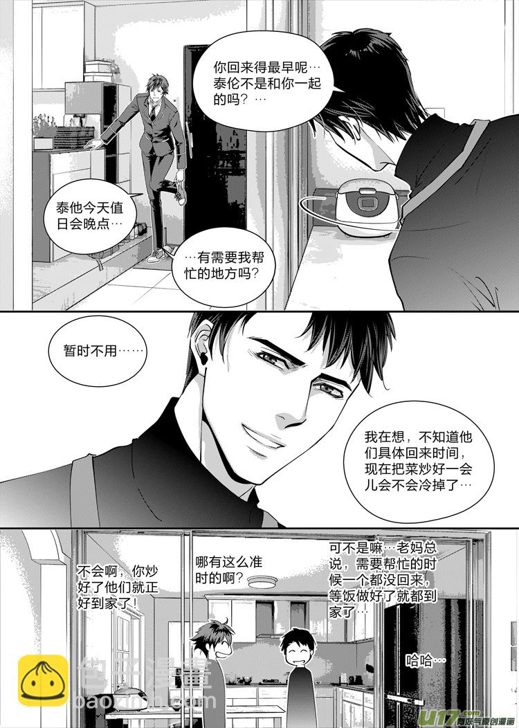 第六话（01-05）-第20话