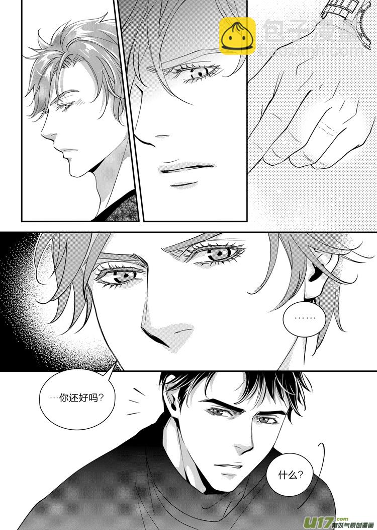 第六话（14-19）-第22话