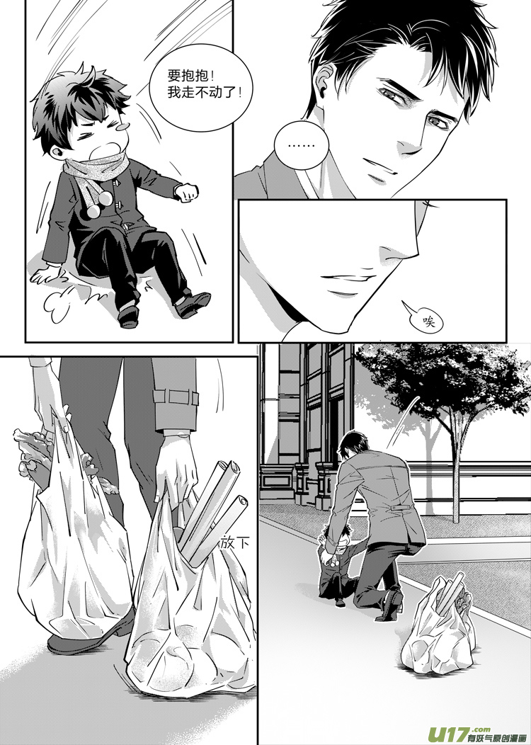 第七话（01-06）-第24话