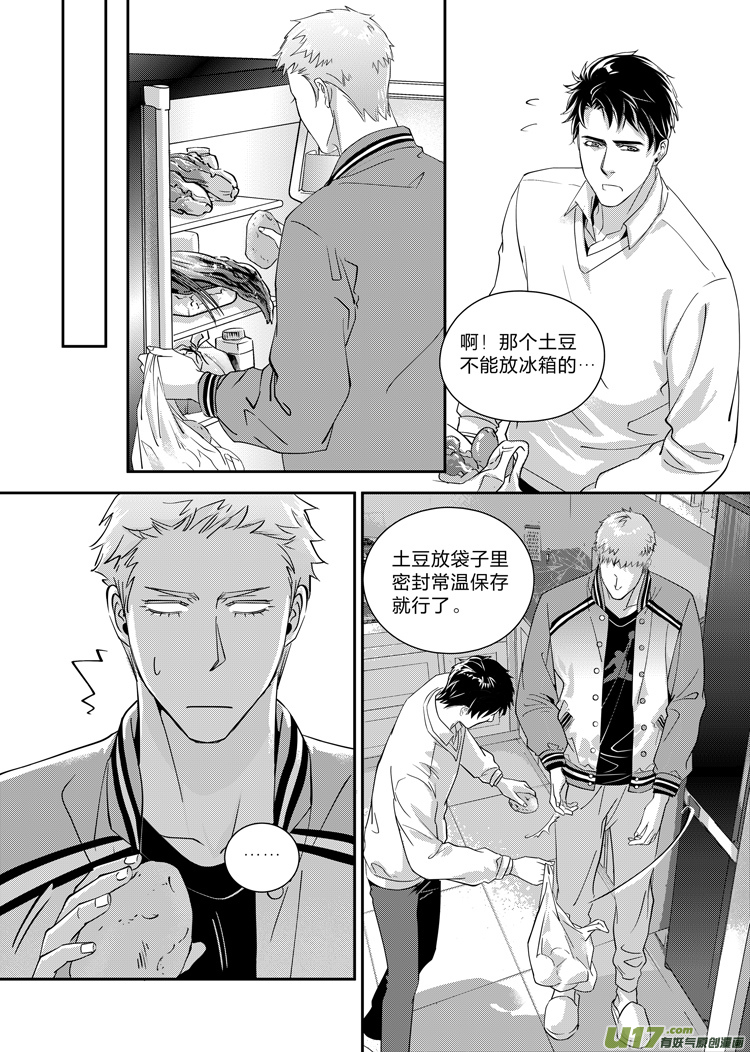 第七话（01-06）-第24话