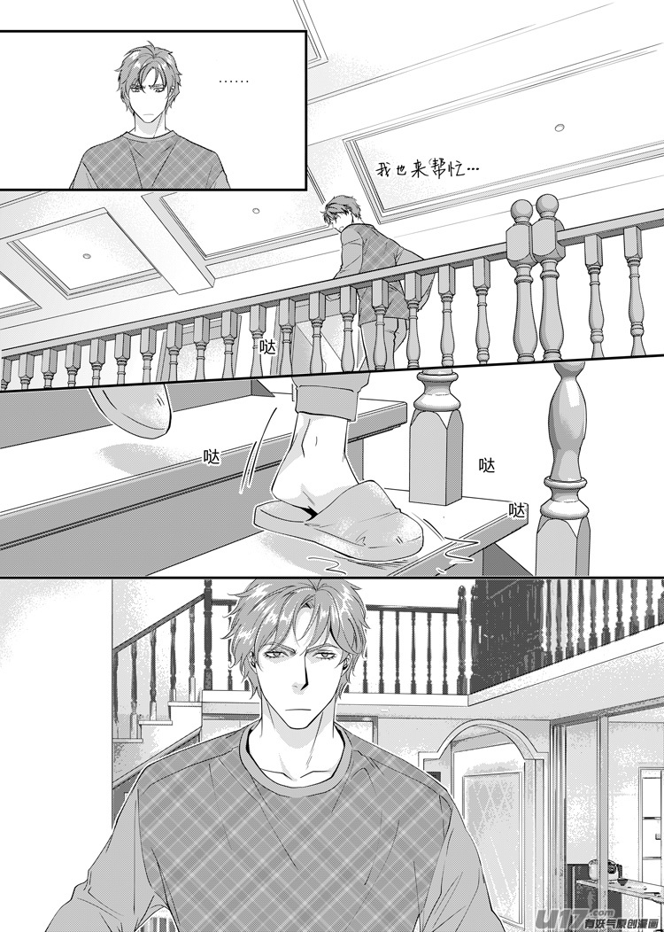 第八话（01-07）-第28话